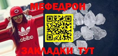 амфетамин Берёзовский