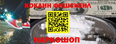 мдпв Бийск