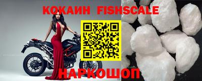 амфетамин Берёзовский