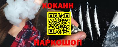 амфетамин Берёзовский