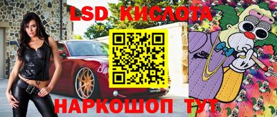 амфетамин Берёзовский