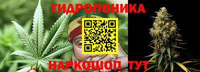 амфетамин Берёзовский