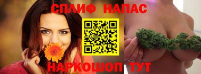 амфетамин Берёзовский
