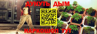 герыч Беслан
