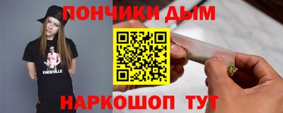 герыч Беслан