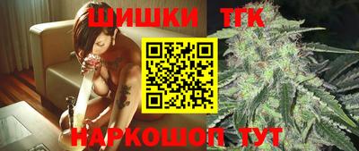 амфетамин Берёзовский