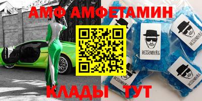 ешки Ленинск-Кузнецкий