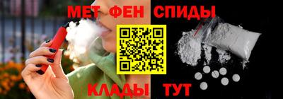 герыч Беслан