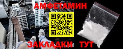 мдпв Бийск