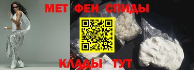 герыч Беслан