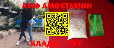 мдпв Бийск