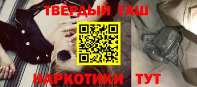мдпв Бийск