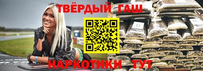 амфетамин Берёзовский