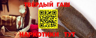 мдпв Бийск